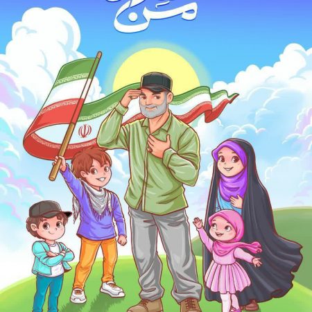 photo_2022-12-29_23-43-59