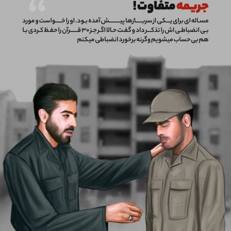 photo_2022-12-30_03-42-58