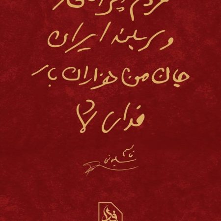 photo_2022-12-30_07-27-53