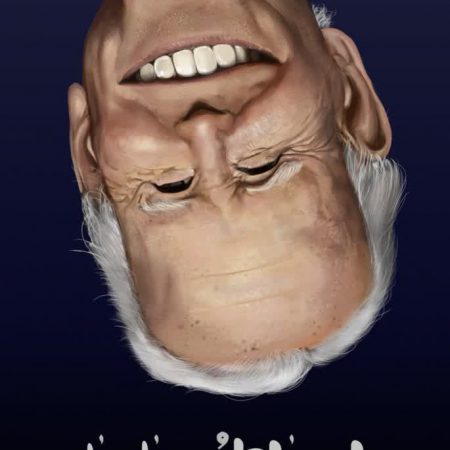 photo_2022-12-30_22-14-42