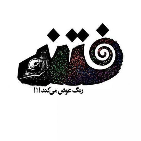 photo_2022-12-30_23-09-54