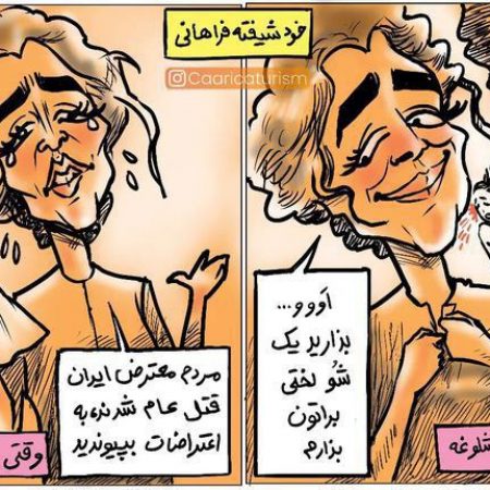 photo_2022-12-31_22-55-04