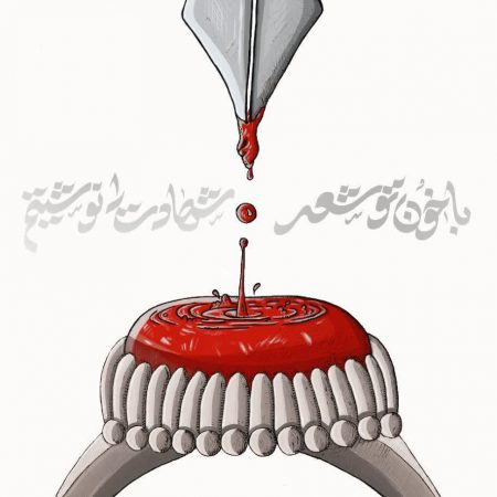 photo_2023-01-01_23-34-47