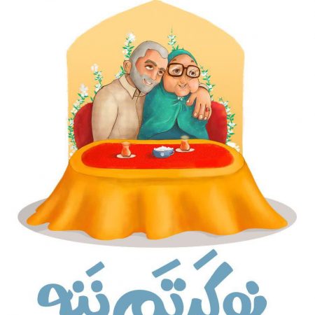 photo_2023-01-02_02-23-23