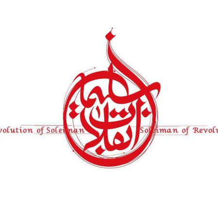 photo_2023-01-02_06-01-04