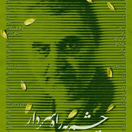 photo_2023-01-02_06-05-27