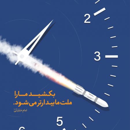 photo_2023-01-02_22-21-27