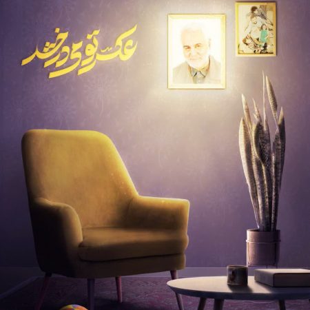 photo_2023-01-04_00-08-46