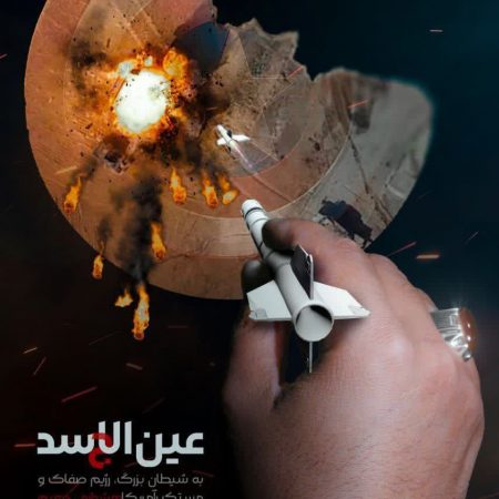 photo_2023-01-07_02-16-16