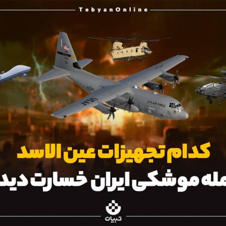 photo_2023-01-07_07-37-27