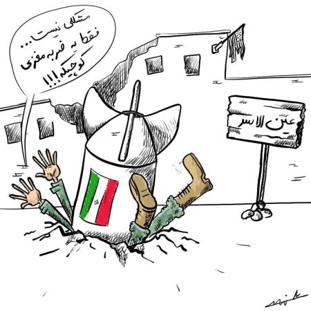 photo_2023-01-08_23-45-42