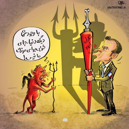 photo_2023-01-09_03-38-09