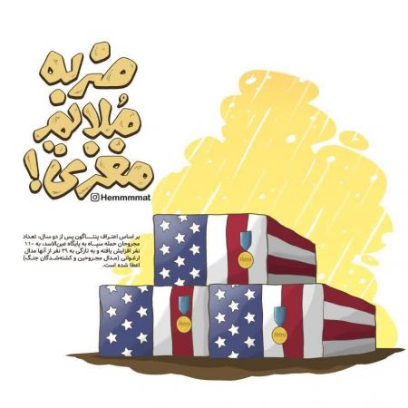 photo_2023-01-09_11-17-06