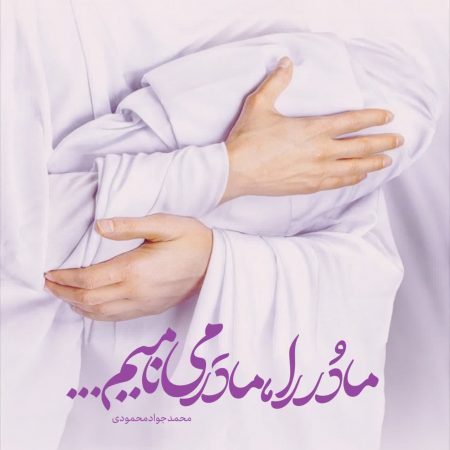 photo_2023-01-09_21-06-33