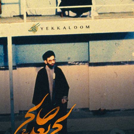 photo_2023-01-14_10-21-41