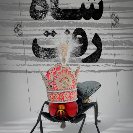 photo_2023-01-16_03-15-36