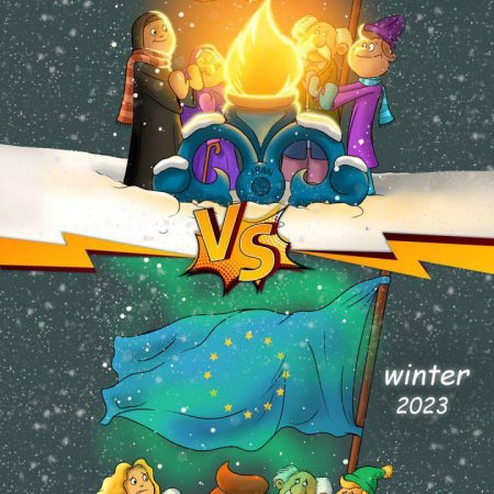 photo_2023-01-17_10-05-48