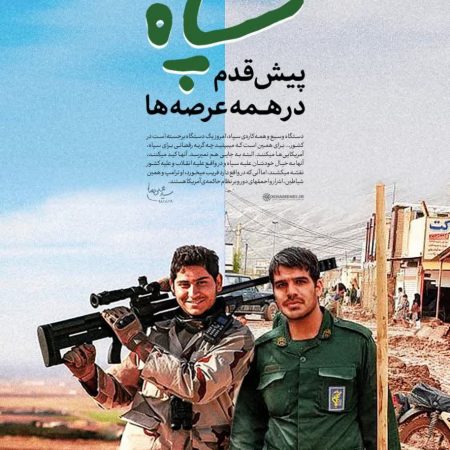 photo_2023-01-20_02-54-50