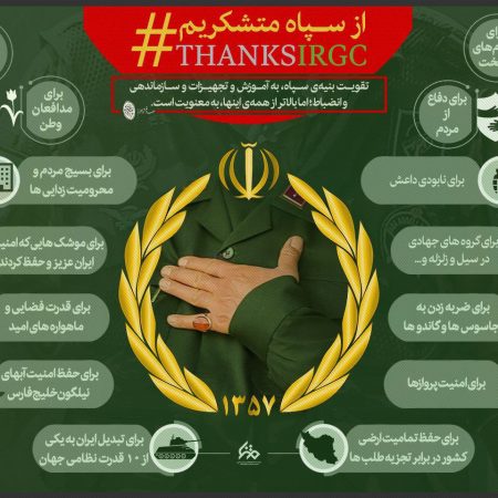 photo_2023-01-20_08-08-30