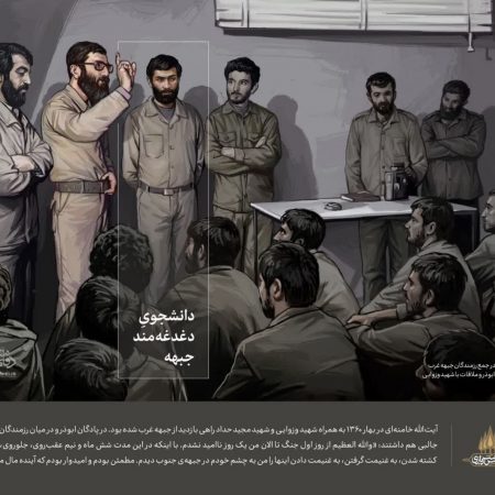 photo_2023-01-22_08-48-56