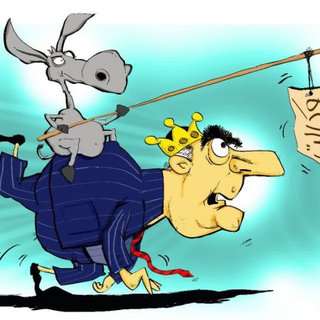 photo_2023-01-23_20-05-14