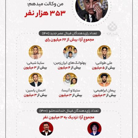 photo_2023-01-23_23-20-27