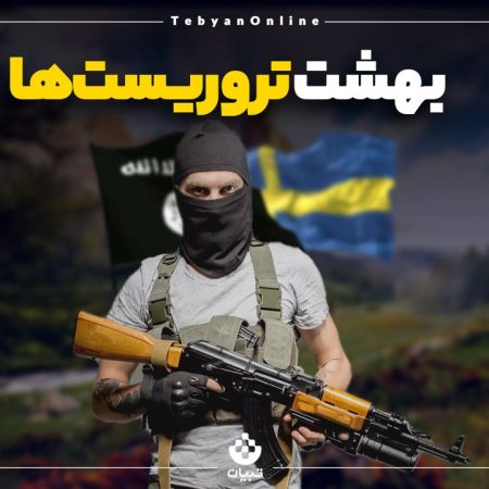 photo_2023-01-24_21-29-31