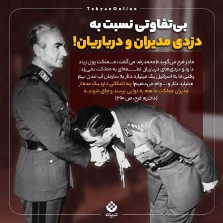 photo_2023-01-29_09-26-42