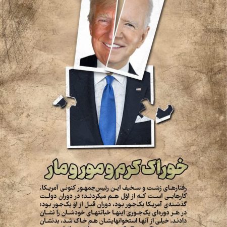 photo_2023-01-30_04-29-45