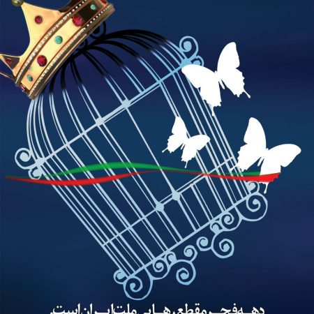 photo_2023-01-30_21-45-00