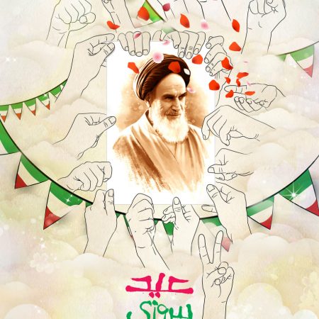 photo_2023-01-30_22-25-51