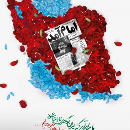 photo_2023-01-30_22-30-39