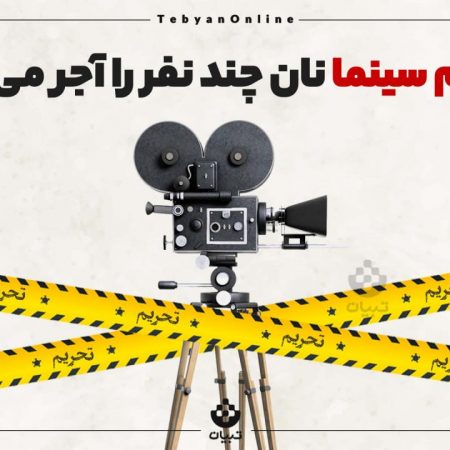 photo_2023-01-30_23-07-54