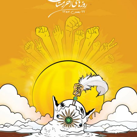 photo_2023-01-31_00-48-18