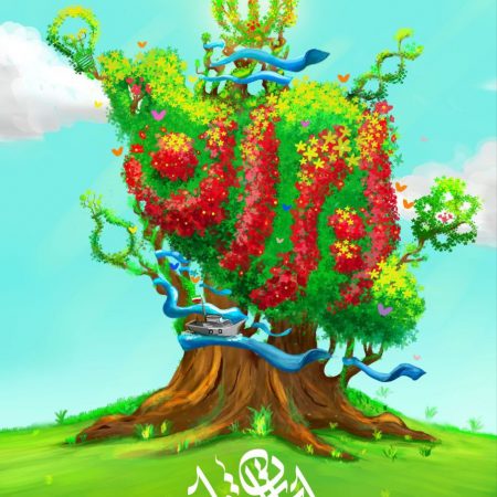 photo_2023-01-31_00-58-32