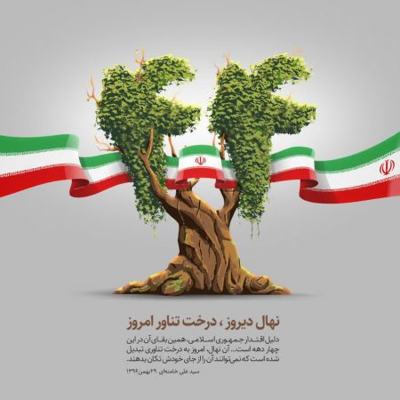 photo_2023-01-31_23-32-26