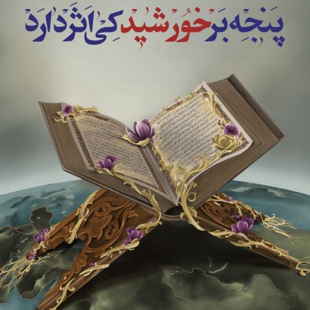 photo_2023-01-31_23-36-34