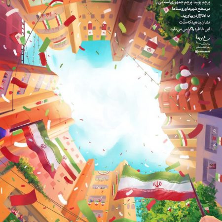 photo_2023-02-06_23-12-43