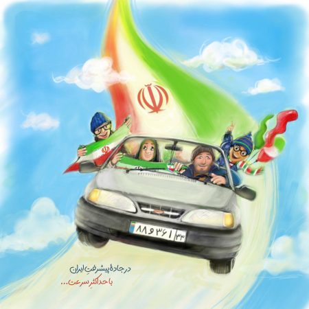 photo_2023-02-14_21-51-07