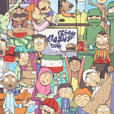 photo_2023-02-21_02-06-24