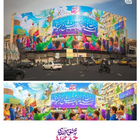 photo_2023-03-11_04-47-16