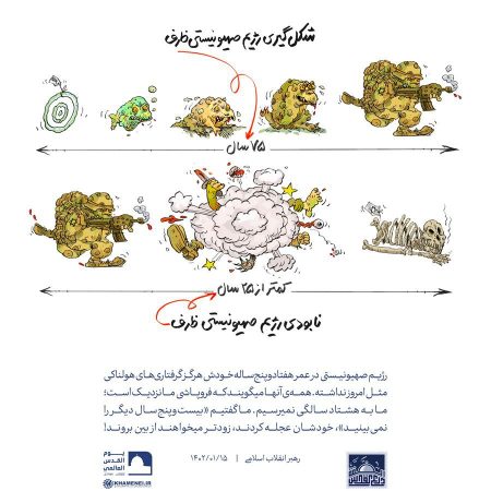 photo_2023-04-18_18-56-13