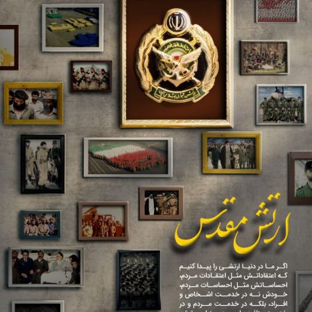 photo_2023-04-18_19-03-43