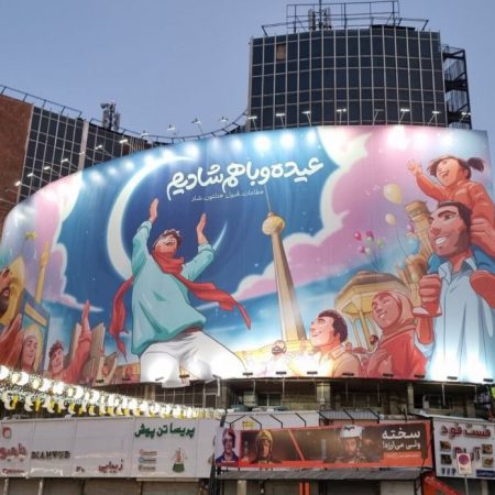 photo_2023-04-25_17-22-06