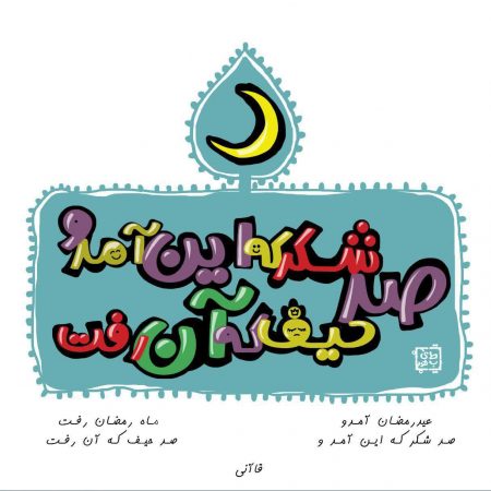 photo_2023-04-25_18-10-38