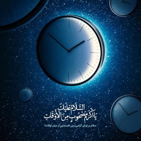 photo_2023-04-25_18-10-48