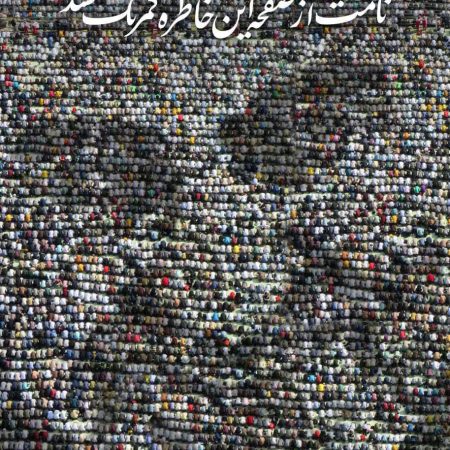 photo_2023-04-25_18-10-57