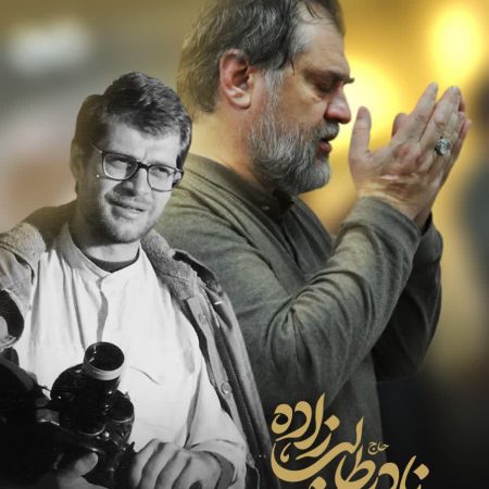 photo_2023-04-30_14-24-51