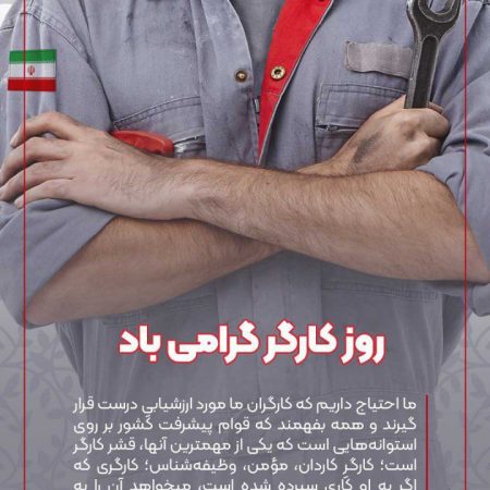 photo_2023-05-01_17-32-51