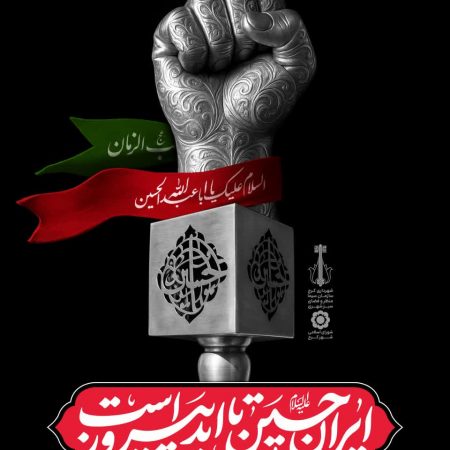 photo_2026-01-12_10-38-20